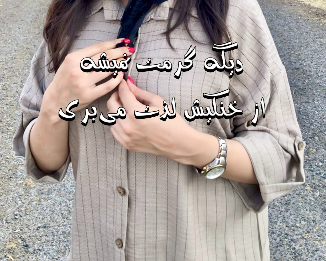 شومیزدیپلمات شانتون نخ مشکی