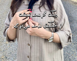 شومیزدیپلمات شانتون نخ مشکی