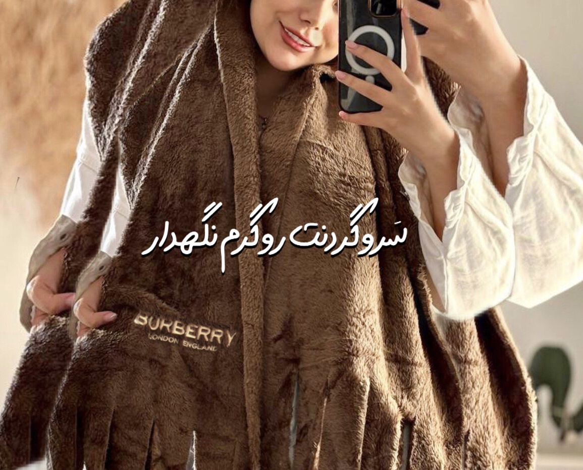 شال و روسری گرم هد بند و کلاه زمستانه