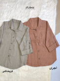 شومیز نخی کرم خاکی