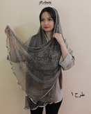 شال ابریشم مجلسی