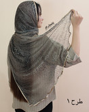 شال ابریشم مجلسی