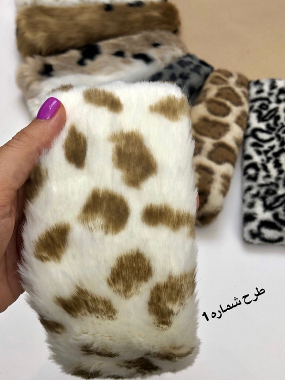 هد بند زنانه خَزروسی