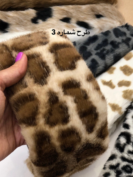 هد بند زنانه خزروسی